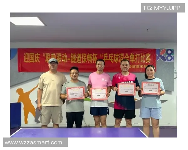 南京乒乓球队在联合会杯中的逆袭之旅展现拼搏精神与团队力量