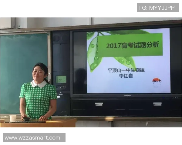 深圳排球队在世锦赛中的心理素质表现分析与反思